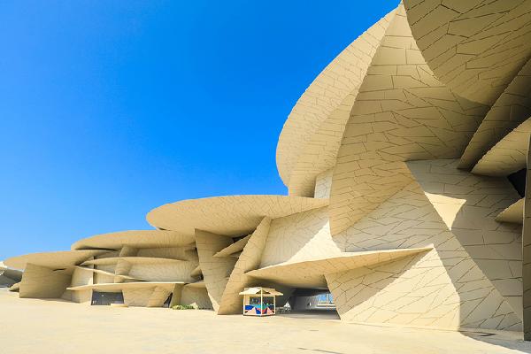 A Comprehensive Travel Guide to Doha, Qatar